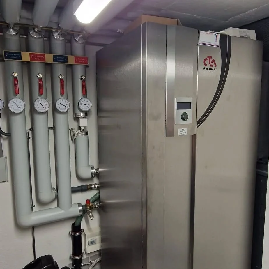 Pompe à chaleur et chaufferie – RAYAN Chauffage & Sanitaires, Gland