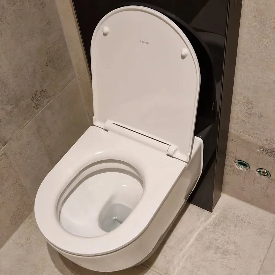 WC suspendu – RAYAN Chauffage & Sanitaires, Gland