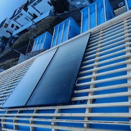 Capteurs solaires thermiques sur toiture – RAYAN Chauffage & Sanitaires, Gland